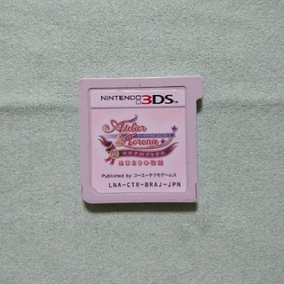 3DS ロロナのアトリエ(携帯用ゲームソフト)