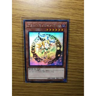 ユウギオウ(遊戯王)の遊戯王　ブラックマジシャンガール ホロ(シングルカード)