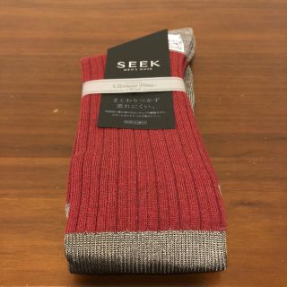 グンゼ(GUNZE)のSEEK MEN'S HOSE(ソックス)