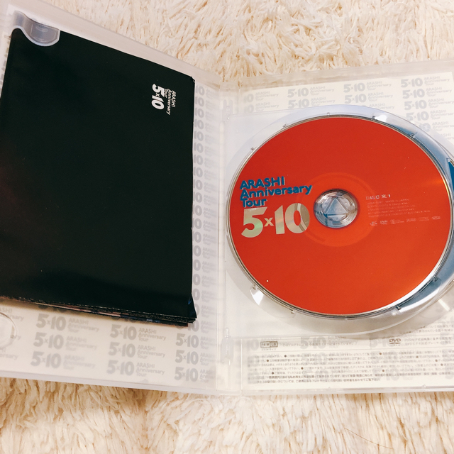 嵐(アラシ)の嵐10周年記念ツアー「5×10」コンサートDVD エンタメ/ホビーのDVD/ブルーレイ(ミュージック)の商品写真