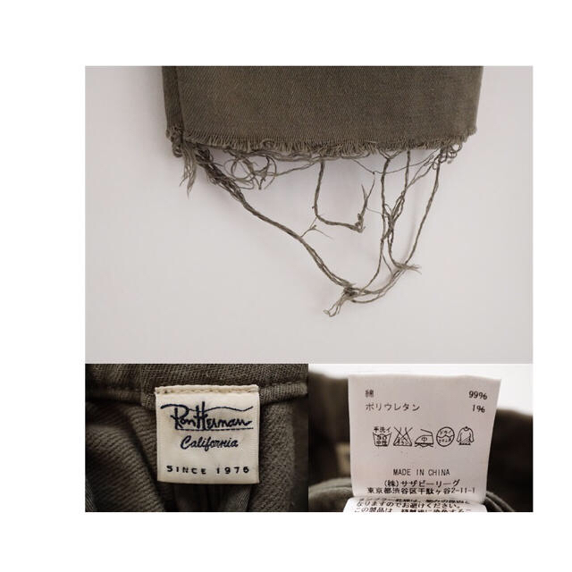 Ron Herman(ロンハーマン)のロンハーマン 裾切りっぱなし クロップド レディースのパンツ(クロップドパンツ)の商品写真