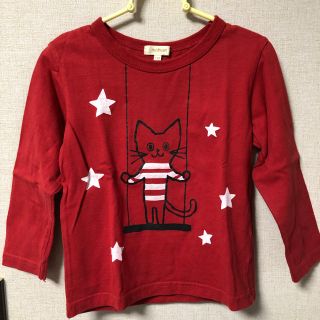 ニャロさん様専用(Tシャツ/カットソー)