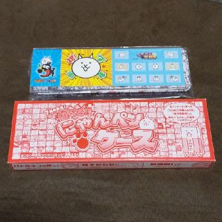 さん様専用  にゃんこ大戦争  にゃんペンケース(非売品)(キャラクターグッズ)