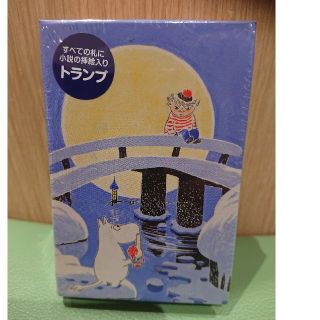 【新品未開封】ムーミン 小説挿し絵入り トランプ(トランプ/UNO)