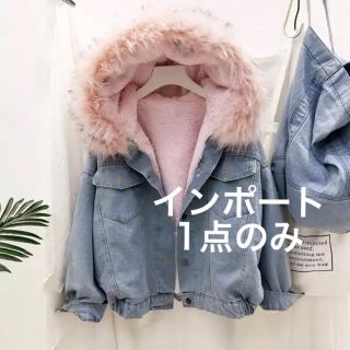 ZARA フェイクファー デニムジャケット ドッキング L