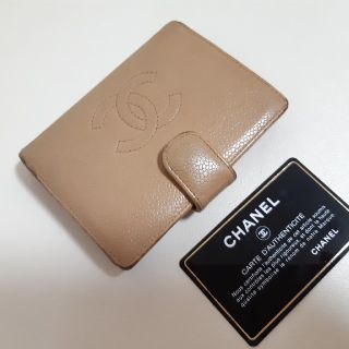 シャネル(CHANEL)のryuryu様専用★CHANEL/２つ折り財布/ベージュ訳あり(財布)