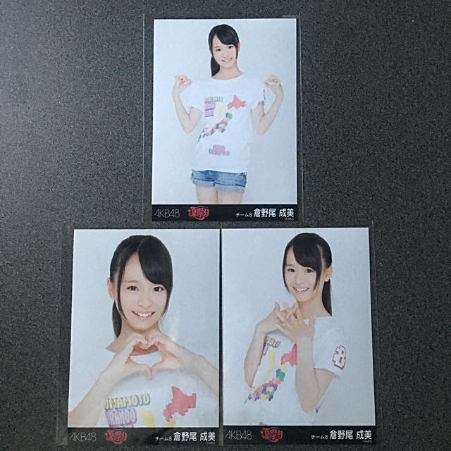 AKB48 チーム8 倉野尾成美 2014年 夏祭り 会場 生写真