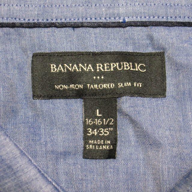 Banana Republic(バナナリパブリック)の男L ノンアイロン スリムフィットシャツ バナナリパブリック ネイビー メンズのトップス(シャツ)の商品写真