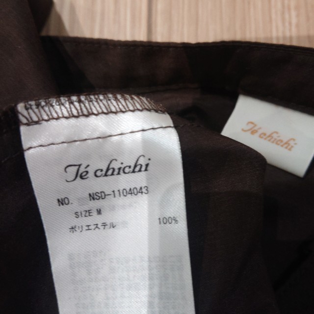 Techichi(テチチ)のテチチ ブラウン 茶色 膝下 ワンピース レディースのワンピース(ロングワンピース/マキシワンピース)の商品写真