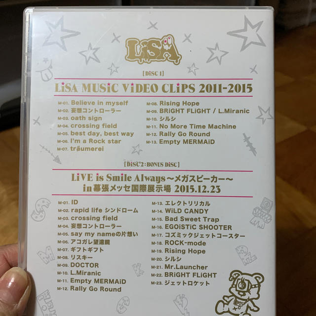 Lisa Music Video Clips 11 15 Dvdの通販 By 檸檬 S Shop ラクマ