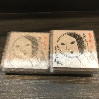 ヨージヤ(よーじや)のあぶらとり紙　50冊　よーじや(あぶらとり紙)