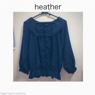 ヘザー(heather)のheather○フリルシフォンBL 紺(シャツ/ブラウス(長袖/七分))