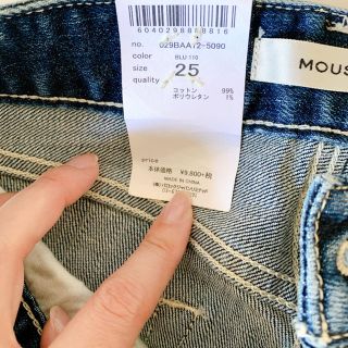 マウジー(moussy)のmoussy(デニム/ジーンズ)