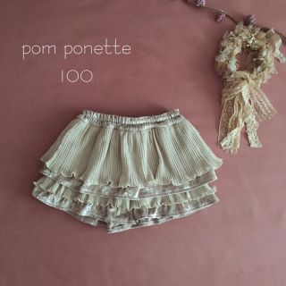 ポンポネット(pom ponette)のpom ponette ポンポネット シフォンプリーツキュロットスカート⑅・:(スカート)