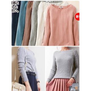 ユニクロ(UNIQLO)のユニクロ　コットンカシミヤワイドリブセーター(ニット/セーター)