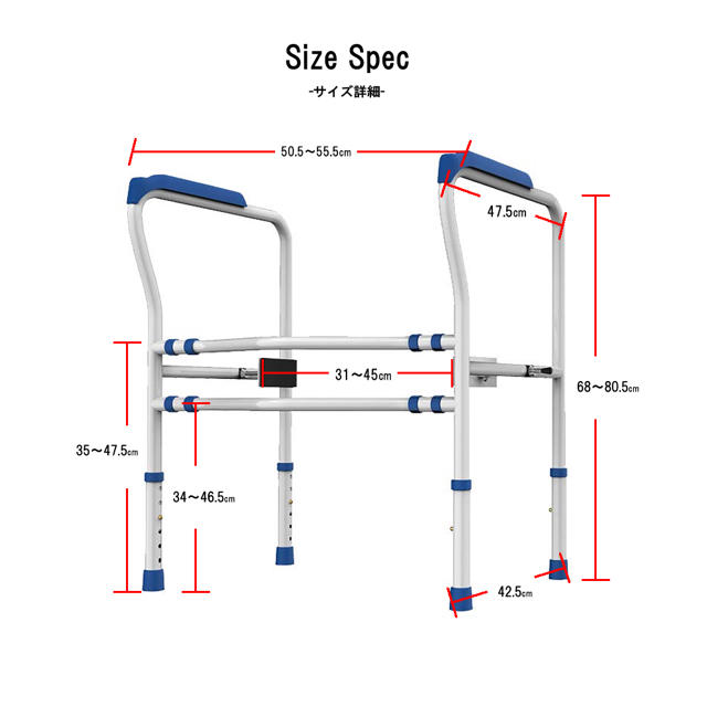 【新品】トイレ立ち上がり補助手すり 固定式 介護 工具不要で 組立簡単です★