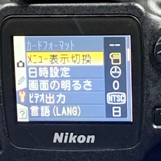 Nikon(ニコン)の美品　一眼レフ　Nikon  D50 超望遠　300mm スマホへ写真移行！！ スマホ/家電/カメラのカメラ(デジタル一眼)の商品写真