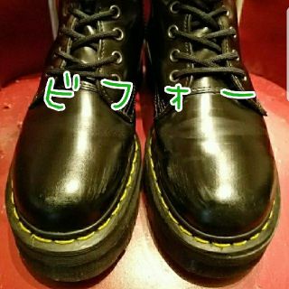 ドクターマーチン(Dr.Martens)のBRITAIN確認用(ブーツ)