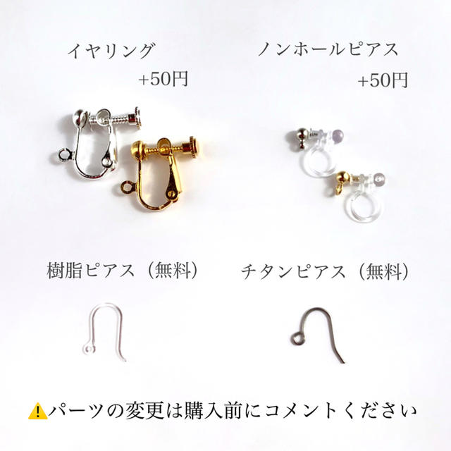 揺れる2つのハート ピアス《バレンタイン》 ハンドメイドのアクセサリー(ピアス)の商品写真