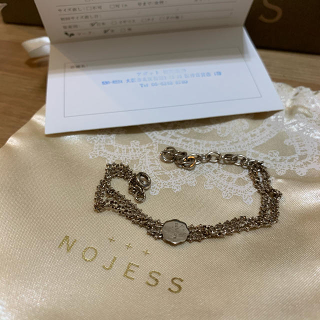 NOJESS(ノジェス)のプリン様専用 レディースのファッション小物(腕時計)の商品写真