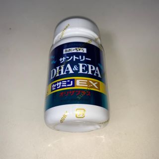 サントリー(サントリー)のサントリー DHA&EPA、セサミンEX、オリザプラス(ビタミン)