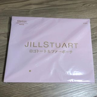 ジルスチュアート(JILLSTUART)のsweet2月号 付録　(ポーチ)