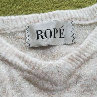 ロペ(ROPE’)のロペ　ROPE ラメニット♪(ニット/セーター)