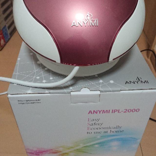 ANYMIエニミイ　脱毛器 (未使用)