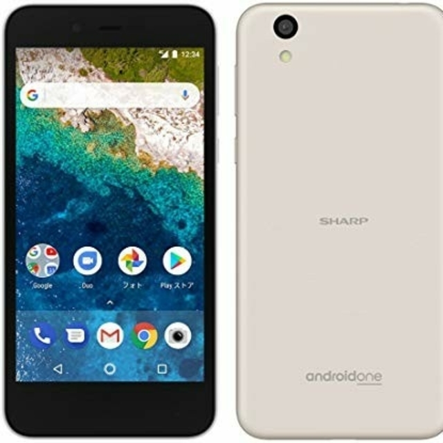 ANDROID(アンドロイド)のAndroid one s3 ピンク Y!Mobile ジャンク スマホ/家電/カメラのスマートフォン/携帯電話(スマートフォン本体)の商品写真