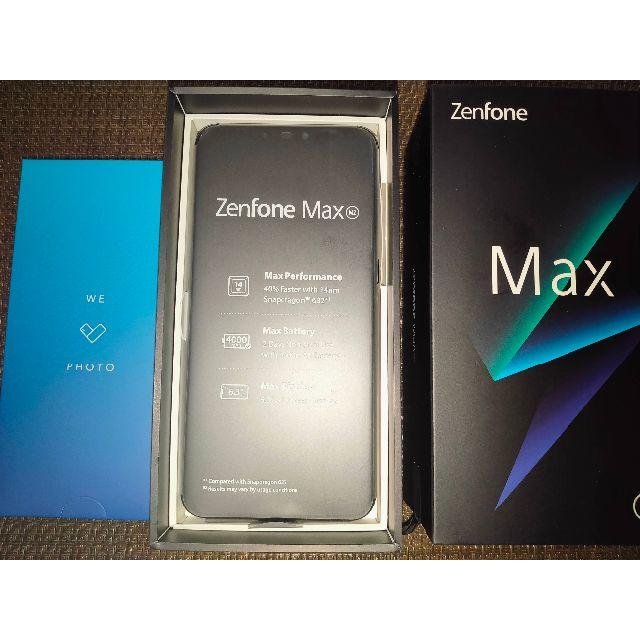 ASUS(エイスース)の(新品)zenfone MAX Ｍ2　シムフリー端末 スマホ/家電/カメラのスマートフォン/携帯電話(スマートフォン本体)の商品写真