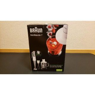 ブラウン(BRAUN)のBRAUN（ブラウン） マルチクイックブレンダー(MQ745)(調理機器)