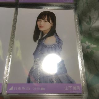 ノギザカフォーティーシックス(乃木坂46)の山下美月生写真(アイドルグッズ)