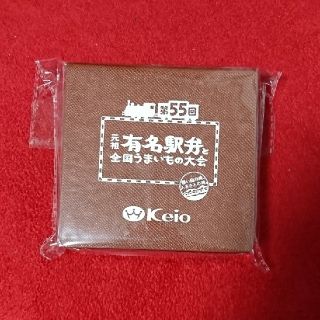 京王百貨店 - 有名駅弁と全国うまいもの大会 デスクトップメモパッド