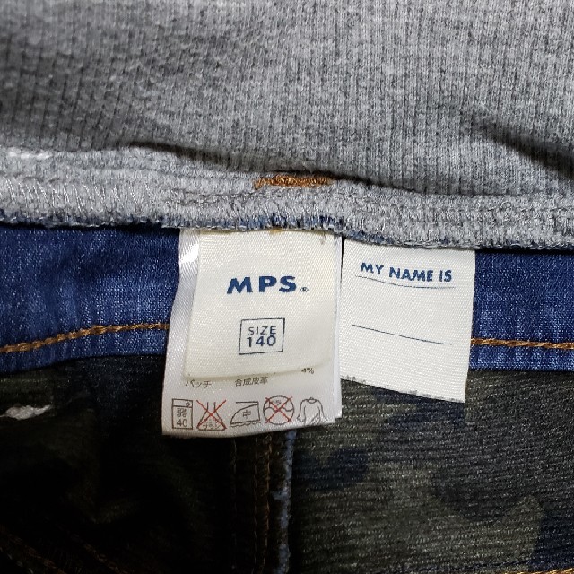 MPS(エムピーエス)の★MPS★裏カモフラデニム★140 キッズ/ベビー/マタニティのキッズ服男の子用(90cm~)(パンツ/スパッツ)の商品写真