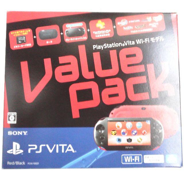 PlayStation Vita - 【新品同様】レッド/ブラック PlayStation®Vita 2000の通販 by ゲーム PS