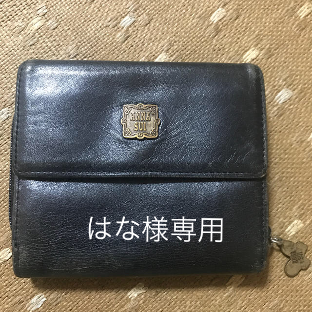 ANNA SUI(アナスイ)のANNA SUI  三つ折り財布 レディースのファッション小物(財布)の商品写真