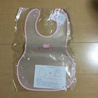 ファミリア(familiar)の★新品★ファミリアお食事エプロン(お食事エプロン)