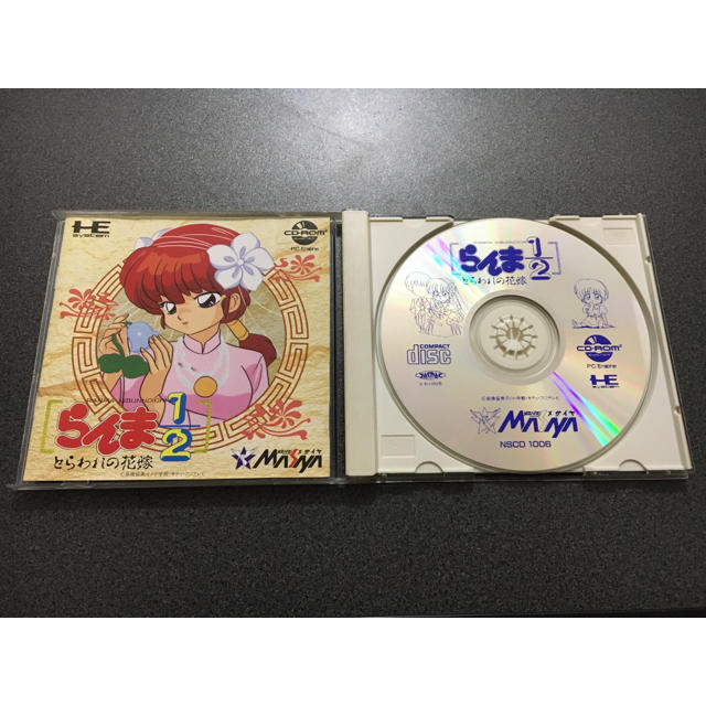 NEC(エヌイーシー)のPCエンジン らんま1/2 とらわれの花嫁 エンタメ/ホビーのゲームソフト/ゲーム機本体(家庭用ゲームソフト)の商品写真