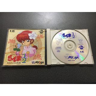 エヌイーシー(NEC)のPCエンジン らんま1/2 とらわれの花嫁(家庭用ゲームソフト)