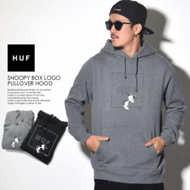 ⭐️定価より半額‼️送料無料⭐️ HUF×SNOOPYコラボパーカー