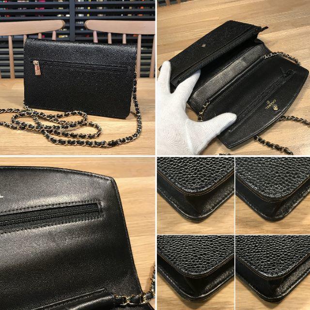 CHANEL(シャネル)のとっちゃん様の 超美品 シャネル チェーンウォレット キャビア 黒 ココマーク レディースのファッション小物(財布)の商品写真