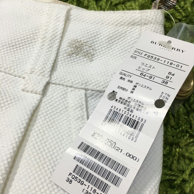 BURBERRY BLUE LABEL(バーバリーブルーレーベル)のおもち様専用　お値引き レディースのパンツ(カジュアルパンツ)の商品写真