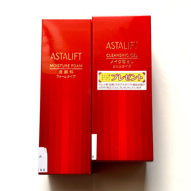 ASTALIFT(アスタリフト)の【新品未使用】アスタリフト　クレンジングジェル120g & 洗顔料100gセット コスメ/美容のスキンケア/基礎化粧品(洗顔料)の商品写真