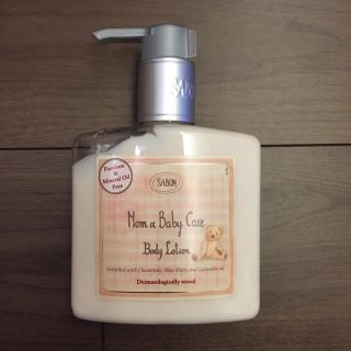 サボン(SABON)のSABON ママアンドベビーケアボディローション(ベビーローション)