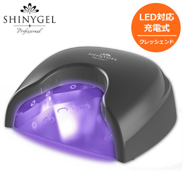 ☆corntea様専用☆シャイニージェル クレッシェンドLED ☆corntea様専用☆シャイニージェル クレッシェンドLED