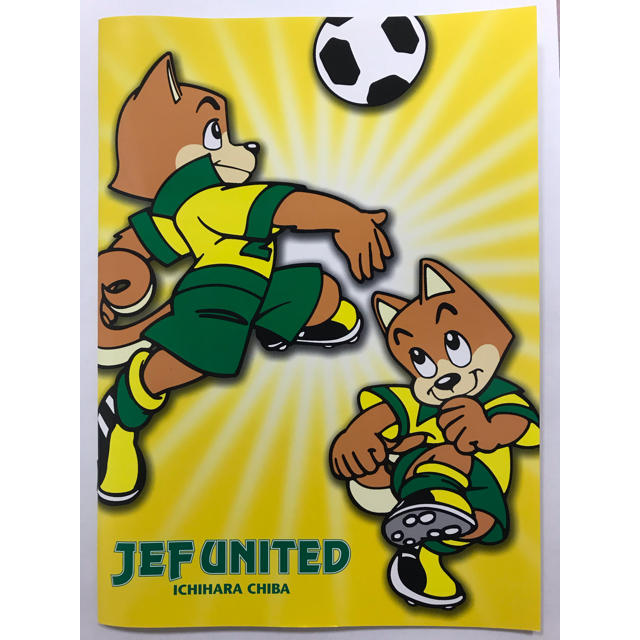 最終値下げ【新品】ジェフ千葉 ノート スポーツ/アウトドアのサッカー/フットサル(記念品/関連グッズ)の商品写真