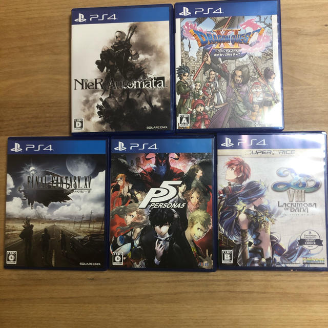 PS4 ソフト5本セット - www.sorbillomenu.com