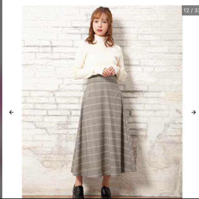 Ingni Ingni チェックロングスカート M Sizeの通販 By ひとちん S Shop イングならラクマ Ingni Ingni チェックロングスカート M Sizeの通販 By ひとちん S Shop イングならラクマ