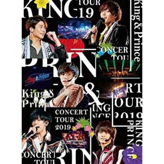 キンプリ CONCERT TOUR2019 初回限定盤