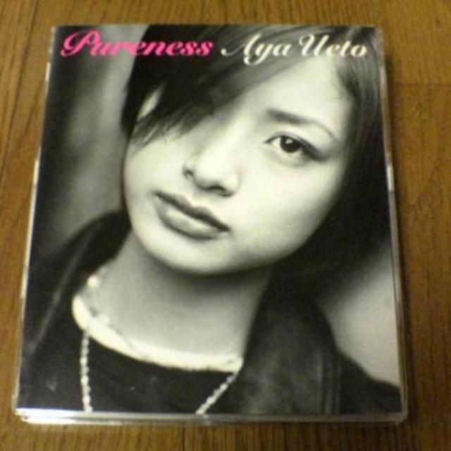 上戸彩CD「Pureness」初回限定盤DVD付き☆の通販 by トムサウンド's shop｜ラクマ